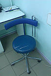 Перетяжка крісла в стоматологічному кабінеті, фото 2