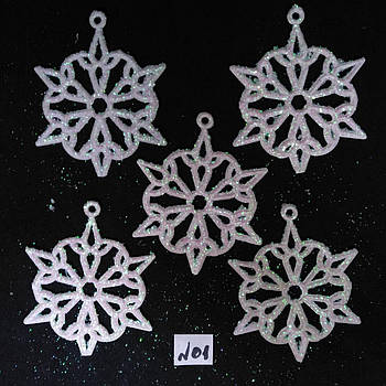 Новорічні сніжинки з блискітками на ялинку діаметр 7,5 см 10 шт.