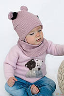 Набор шапка+хомут "Дария" розового цвета для маленькой девочки (42 см.) Дембохауc