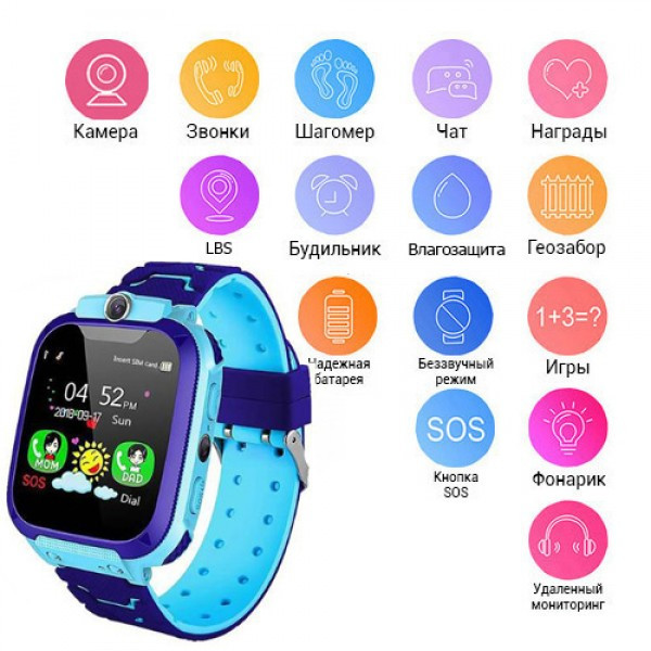 Детские смарт часы с Sim-картой и GPS Smart Watch TD 07S/ Q12 с камерой blue голубые - фото 1 - id-p1502848701