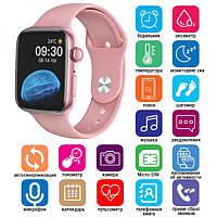 Smart Watch Series 6 HW22, 44mm Aluminium, голосовой вызов HW22 Pink розовый