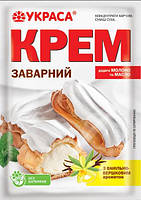Заварний крем з ванільно-вершковим ароматом  Украса 75 г  * термін придатності до березня 2024 р.