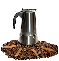Гейзерная кофеварка для индукционных плит на 450мл (на 9 чашек) Edenberg