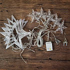 Гірлянда-штора Зорепад світлодіодна 138 LED-лампочок, дріт 2,5 метра, 12 зірок, синій, фото 6