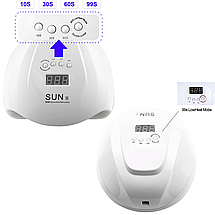 УФ лампа SUN X UV+LED на 54 Вт для сушіння гель-лаку, гелю, фото 5