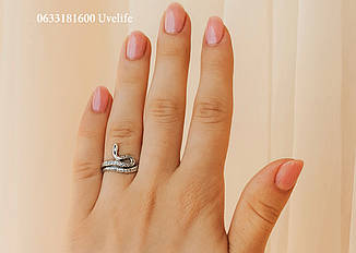 Кільце Мудрість