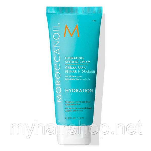 Крем для укладання волосся зволожуючий MOROCCANOIL Hydrating Styling Cream 300мл