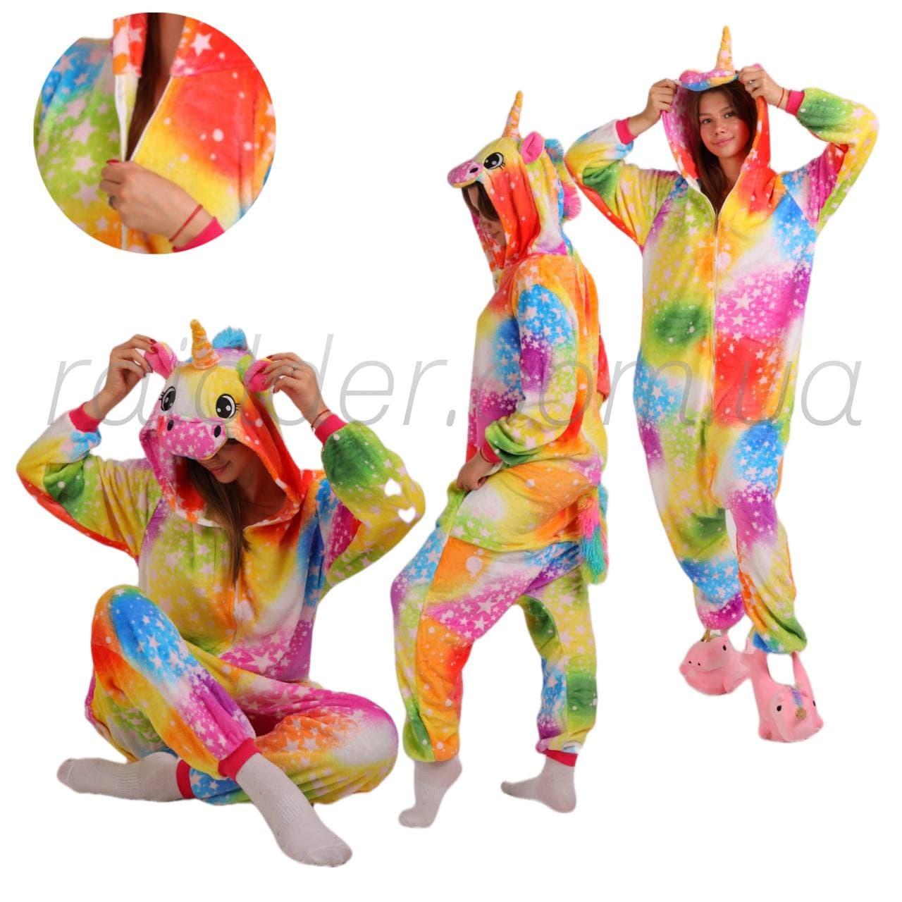Пижама кигуруми единорога для взрослых и детей единорог цветные звезды (1004) - фото 1 - id-p1502892654