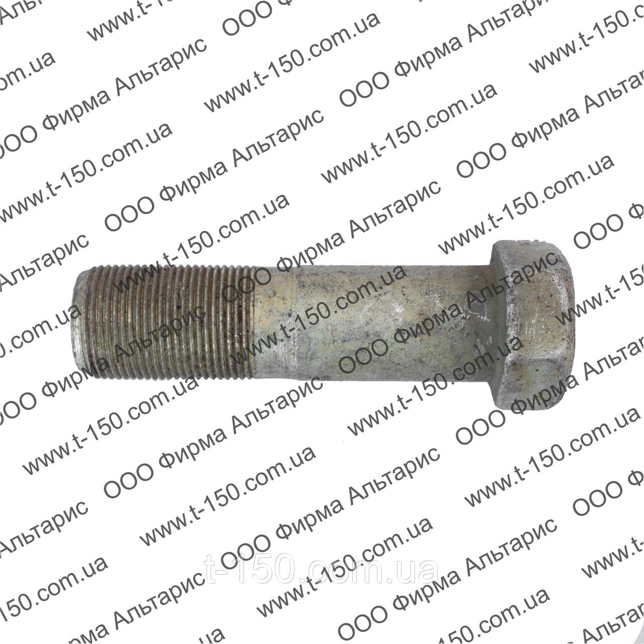 Болт спеціальний Т-150, 150.56.116-3
