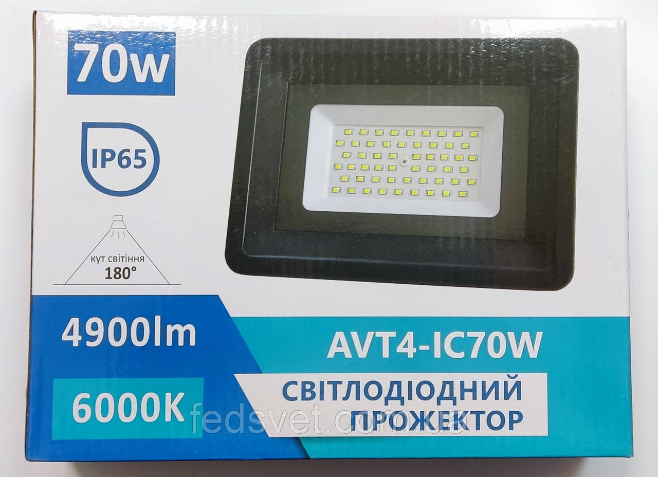 Світлодіодний прожектор AVT 70W 6500K 4900Лм, фото 1
