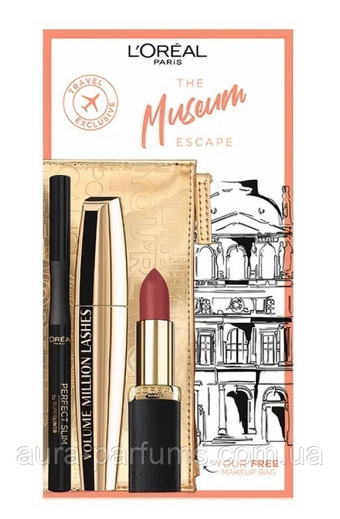 Подарунковий набір L'Oreal Paris Look On The Go The Museum Escape Set