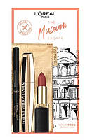 Подарунковий набір L'Oreal Paris Look On The Go The Museum Escape Set