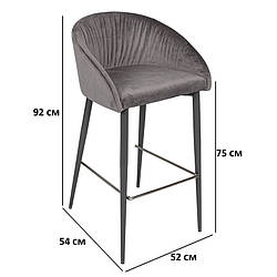 Барні велюрові стільці Nicolas Elbe сірого кольору з низькою спинкою та підлокітниками на ніжках