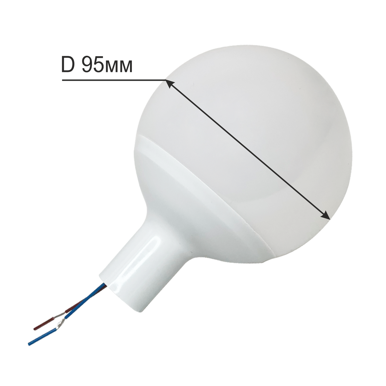 Світильник опал D95 мм з перехідником на трубу D20 мм і патроном G4. Білий, фото 1