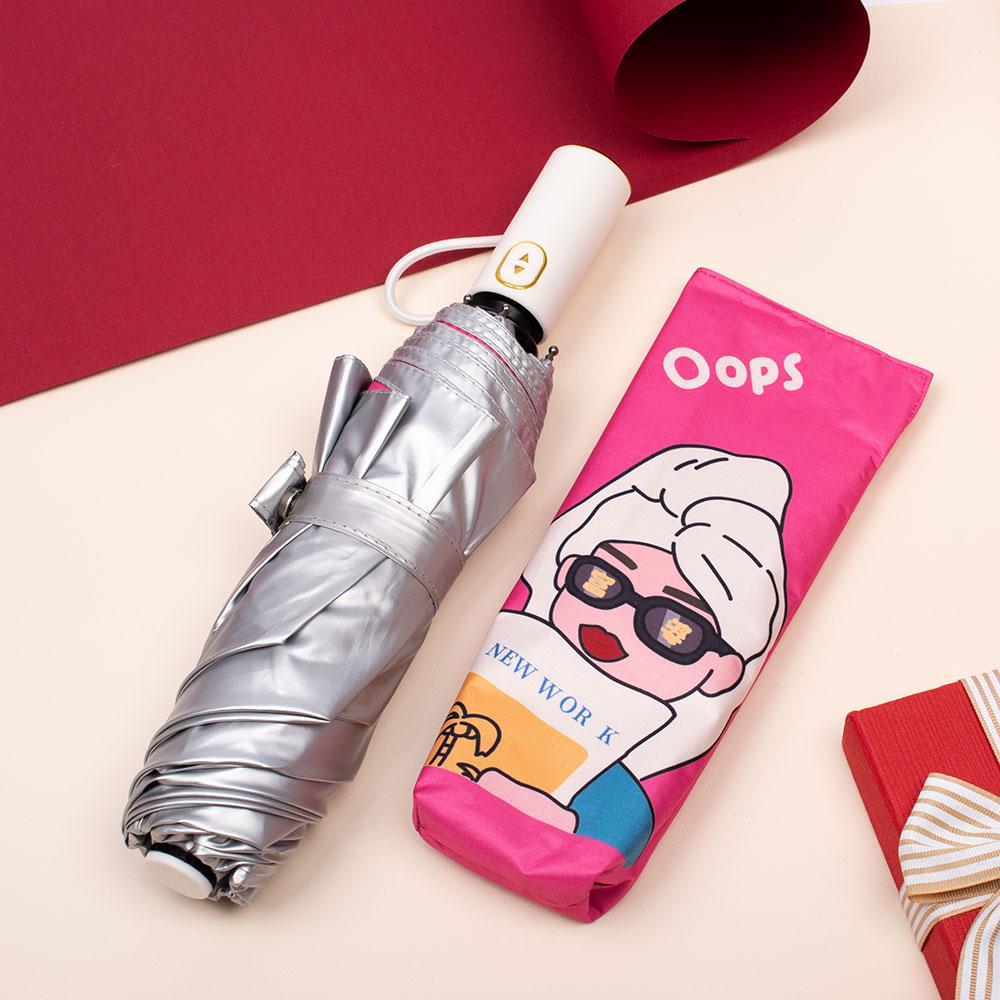 Парасолька жіноча складана повний автомат з малюнком усередині купола KAFA "Блондинка" (fb), фото 1