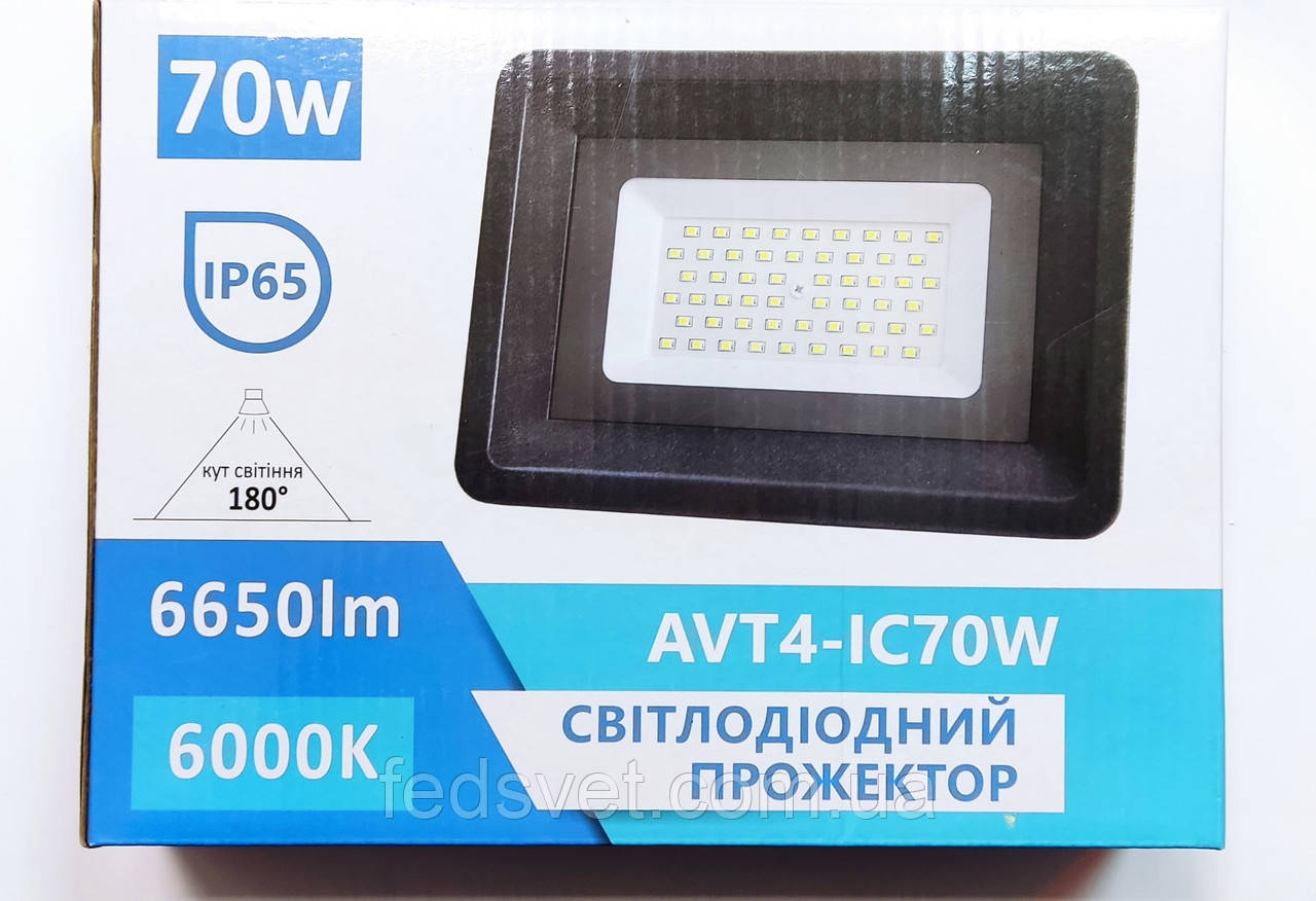 Світлодіодний прожектор AVT4-IC70W 6500K 6650Лм, фото 1