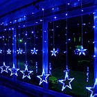 Гірлянда-штора Зорепад світлодіодна 138 LED-лампочок, дріт 2,5 метра, 12 зірок, синій, фото 4