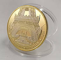 Сувенирная монета "Эйфелевая башня"
