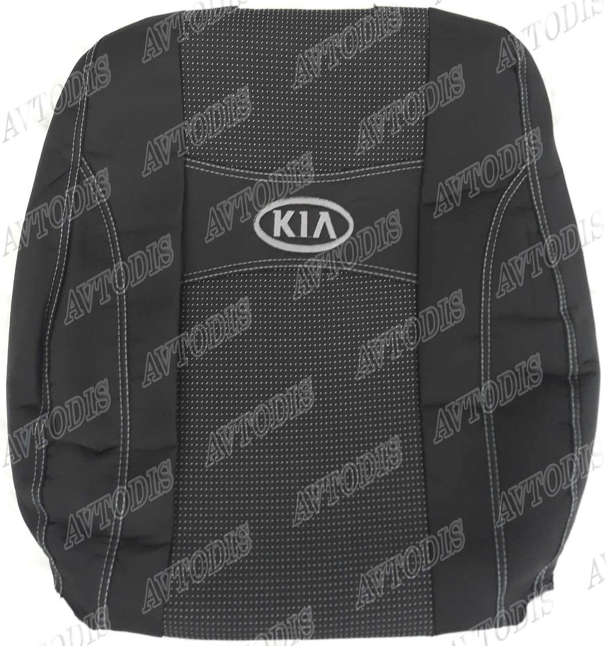 Авточохли Kia Sorento 2002-2010 Nika