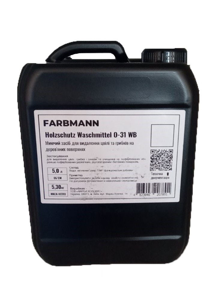 Моющее средство (концентрат) для удаления плесени FARBMANN Holzschutz Waschmittel O-31 WB, 5 литров - фото 1 - id-p1501599378