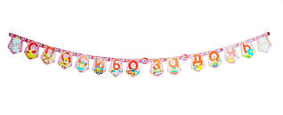 Гірлянда паперова "Спасибо за дочку"