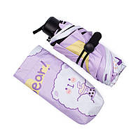 Маленька складана парасолька кишенькова міні парасолька для сумки KAFA "Ведмежатко"