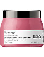 L'Oreal Professionnel Serie Expert Pro Longer Professional Mask Лореаль маска 500мл