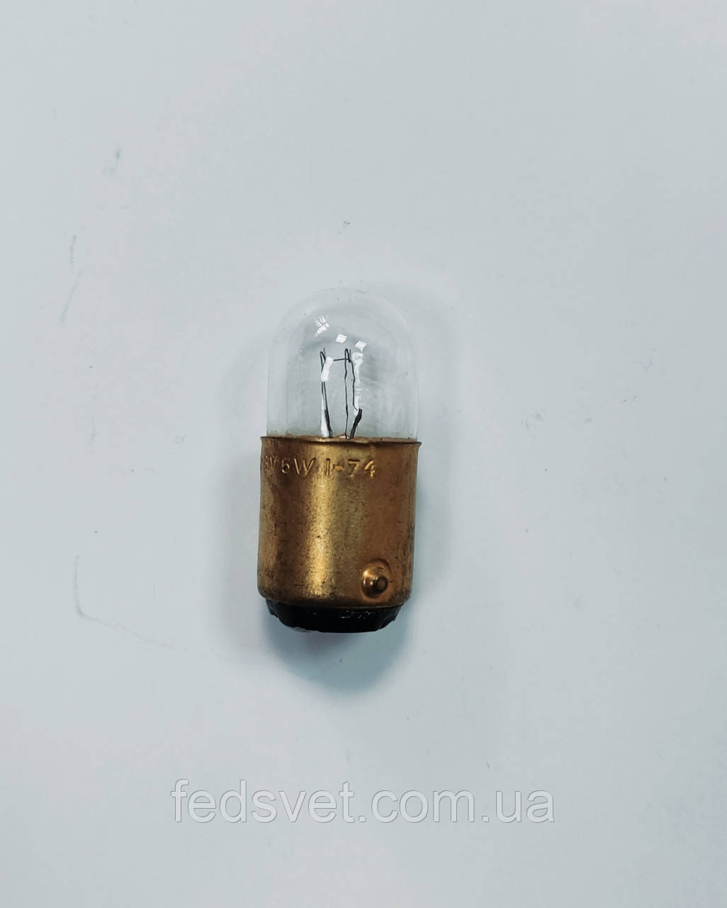 Лампа розжарювання літакова СМ-28-5 В15d, фото 1