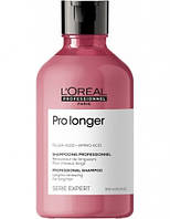 L'Oreal Professionnel Serie Expert Pro Longer Professional Shampoo Лореаль шампунь 300мл