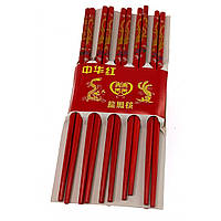 Палочки для еды красные бамбук 10 пар