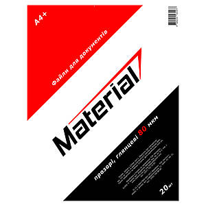 SUPER Файли для документів «Material» А4+ 80 мкм (20 шт.)