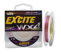 Шнур Fishing ROI Excite WX4 0,20мм 9.0кг 150м multicolor