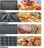 Бутербродниця мультимейкер ROTEX RSM222-B (4 в 1), фото 3