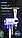 Тримач диспенсер зубної пасти та щіток зі стирилізатором і датчиком руху YANQINA No1440, фото 10