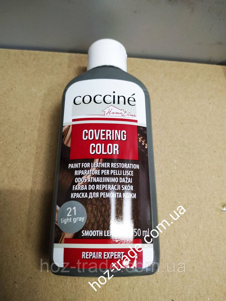 Світло-сіра фарба для гладкої шкіри Coccine covering color 150 мл.