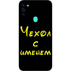 Іменний чохол бампер для Samsung A11 Galaxy A115 друк на чохлі
