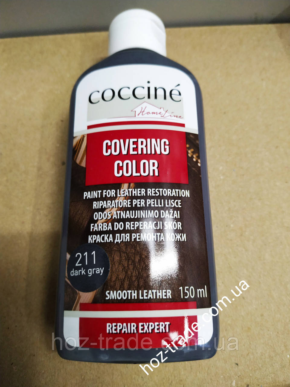 Темно-сіра фарба для гладкої шкіри Coccine Covering Color 150 мл.