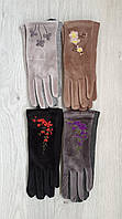Трикотажно-велюровые женские перчатки с вышивкой набор цветов, оптом