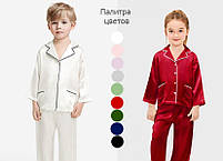 Піжами парні сімейні Family Look шовкові (40-52 XS-XXL), фото 5