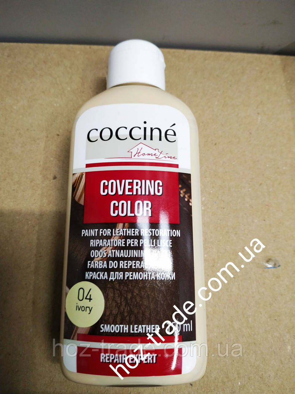 Світло-бежева фарба для відновлення ремонту гладкої шкіри coccine covering color