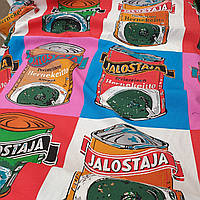 Інтер'єрна тканина з яскравим принтом