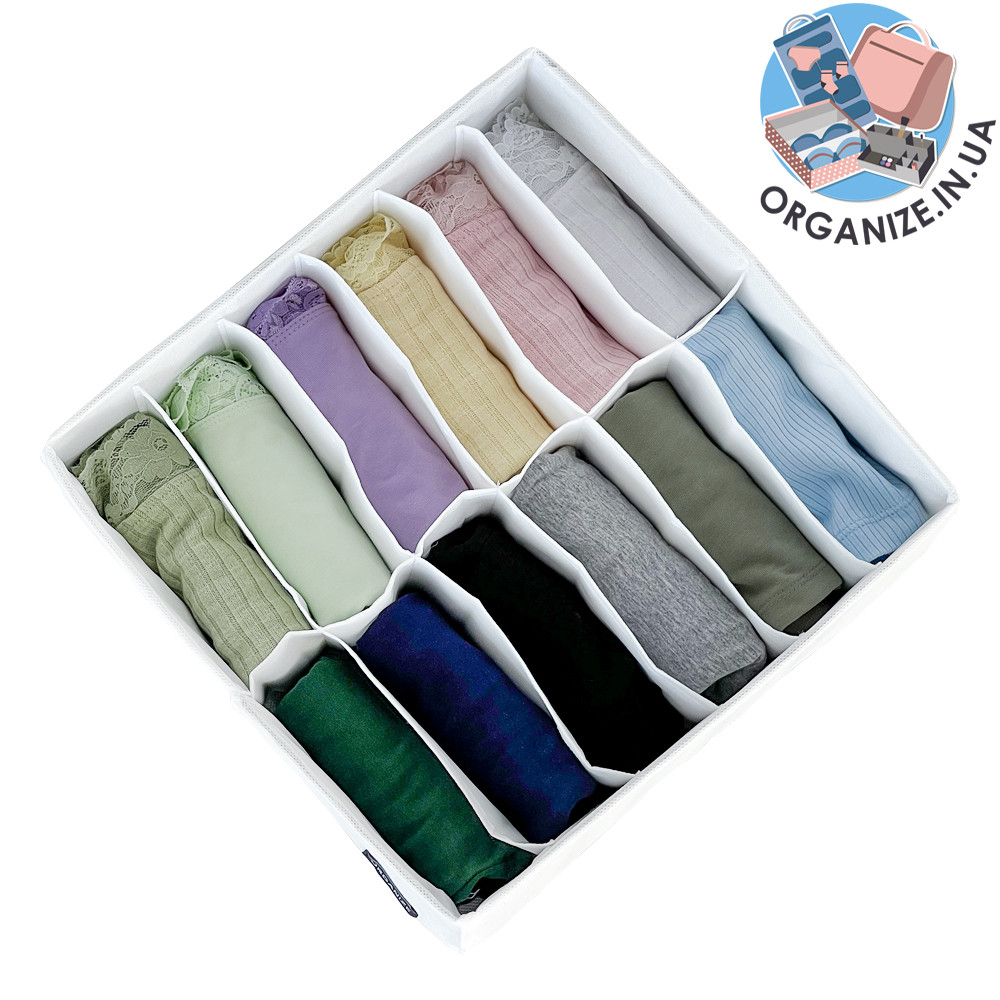 Подвійний органайзер для білизни 30*30*10 см ORGANIZE (білий)