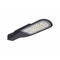 Світлодіодний консольний LED світильник AREA 90W 4000К 10800Lm IP66 OSRAM вуличний LEDVANCE