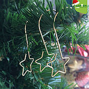 Гачки для новорічних іграшок металеві золоті 20 шт. Причина уцінки - тьмяний відтінок