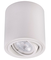 Світильник TUBA для ламп LED GU10 5W накладний Osram, Ledvance