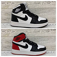 Кросівки Nike Air Jordan 1 Ретро. Розміри 36-41. Кроссовки Nike Air Jordan 1 Retro High. Найк Аир Джордан 1.