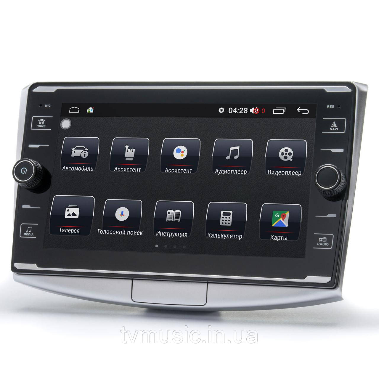 Штатна магнітола PRIME-X 22-047/9K Volkswagen Passat B7 2010-2014, фото 1