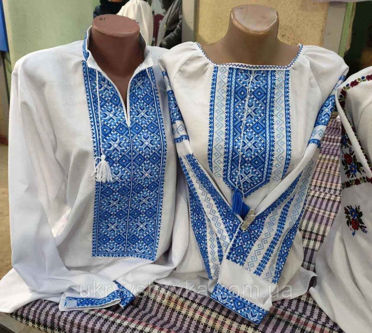 Вишиванки парні "Зимова казка"