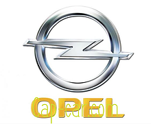Наклейки для дисків з емблемою Opel. 60мм ( Опель )