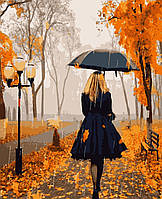 Картины по номерам "Прогулка под дождем" 40*50 см